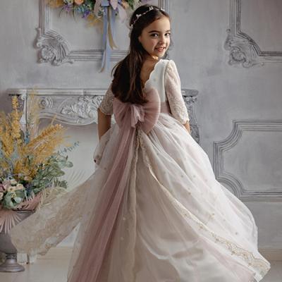 Foto de la colección